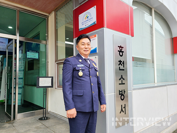 홍천군의용소방대연합회 김상호 회장